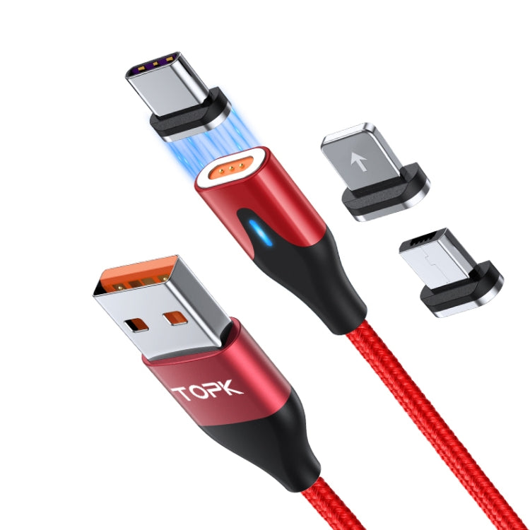扁形磁吸金属接头 尼龙编织磁吸快充数据线, 1m USB to 8 Pin, 1m 3 in 1