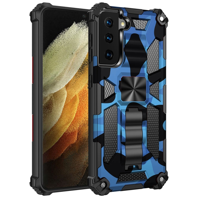 Camouflage Armor Shockproof TPU + PC Magnetic Protective Case with Holder, For Samsung Galaxy S21 5G, For Samsung Galaxy S21+ 5G, For Samsung Galaxy S21 Ultra 5G