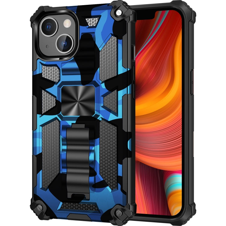 Camouflage Armor Shockproof TPU + PC Magnetic Protective Case with Holder