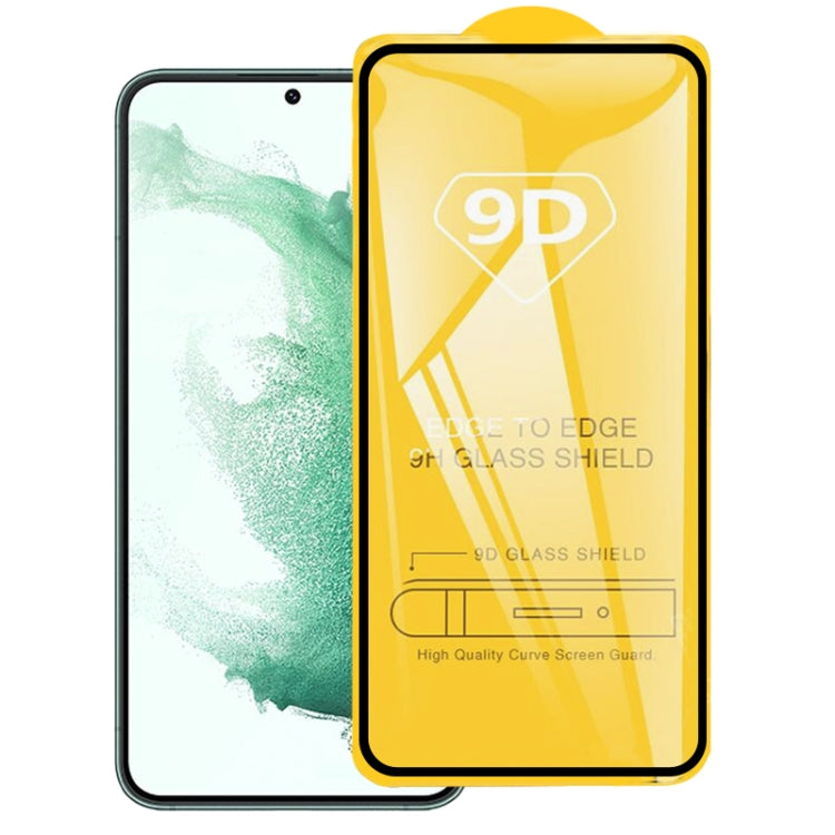 Full Glue Screen Tempered Glass Film, For Samsung Galaxy S21 5G(1 PC), For Samsung Galaxy S21+ 5G(1 PC), For Samsung Galaxy S22 5G(1 PC), For Samsung Galaxy S22+ 5G(1 PC)