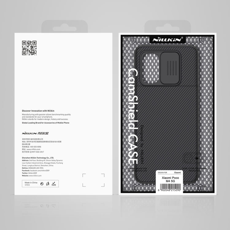 NILLKIN Black Mirror Series Camshield PC Phone Case, For Xiaomi Poco M4 5G