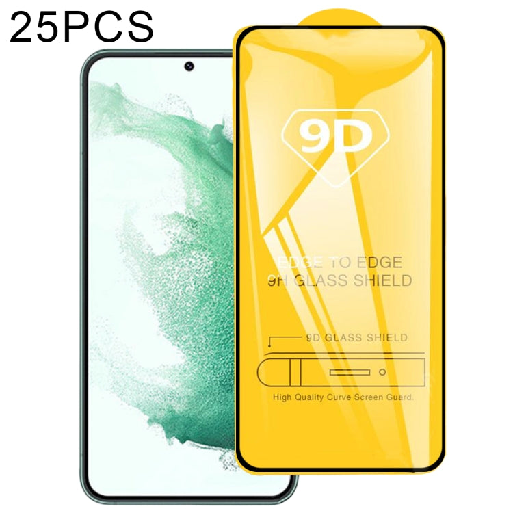 25pcs 9D Full Glue Full Screen Tempered Glass Film, For Samsung Galaxy S23 5G (25pcs), For Samsung Galaxy S23+ 5G (25pcs)