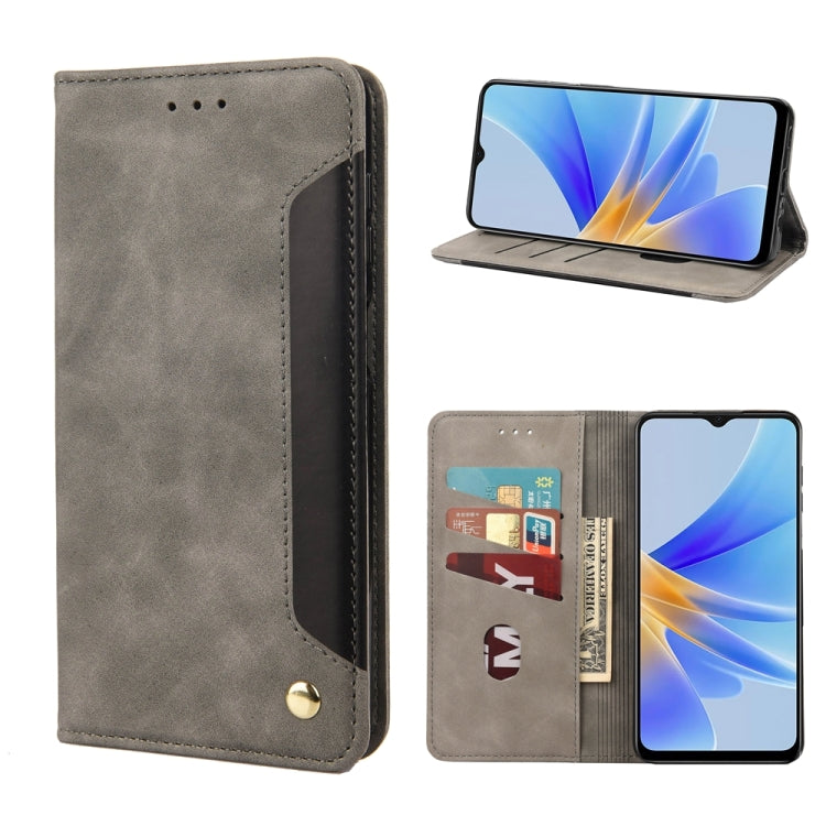 Skin Feel Splicing Leather Phone Case