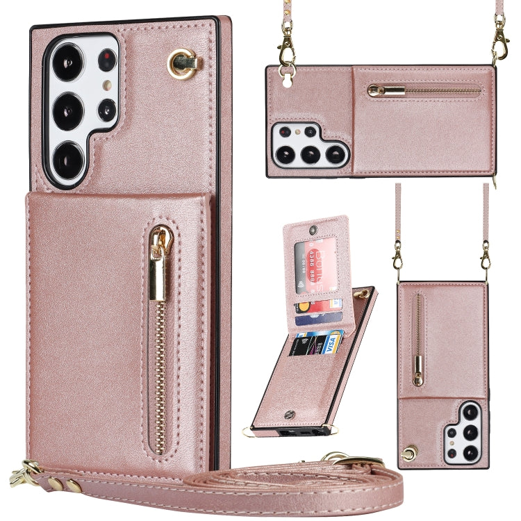Cross-body Zipper Square TPU+PU Back Cover Case, For Samsung Galaxy S23 5G, For Samsung Galaxy S23+ 5G, For Samsung Galaxy S23 Ultra 5G