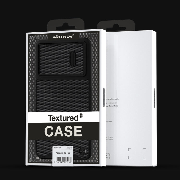 NILLKIN 3D Textured Nylon Fiber TPU + PC Phone Case