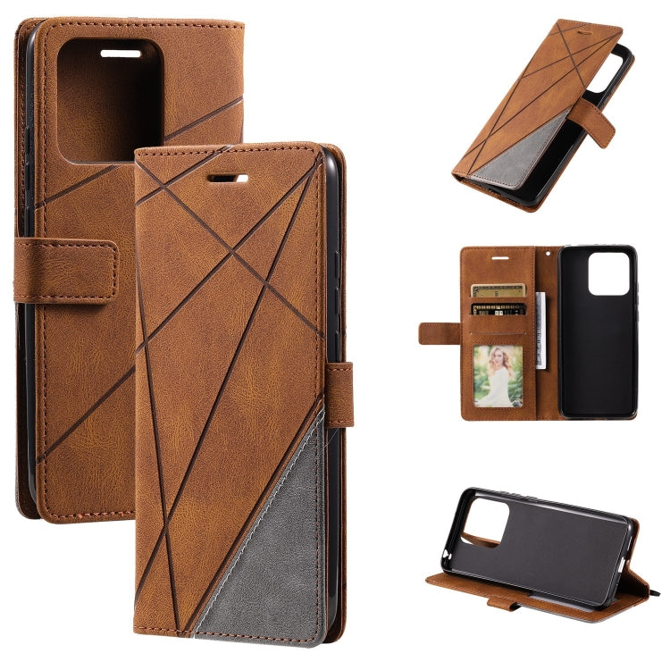 Skin Feel Splicing Leather Phone Case