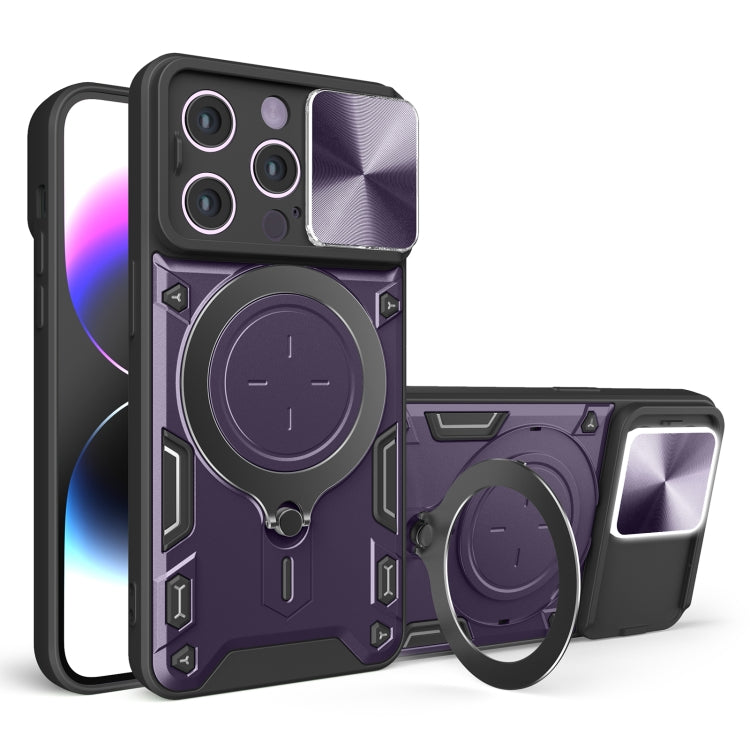 CD Texture Sliding Camshield Magnetic Holder Phone Case, For iPhone 15 Pro, For iPhone 15 Plus, For iPhone 15, For iPhone 14 Plus