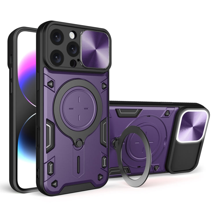 CD Texture Sliding Camshield Magnetic Holder Phone Case, For iPhone 17 Pro, For iPhone 17, For iPhone Air, For iPhone 16 Pro Max