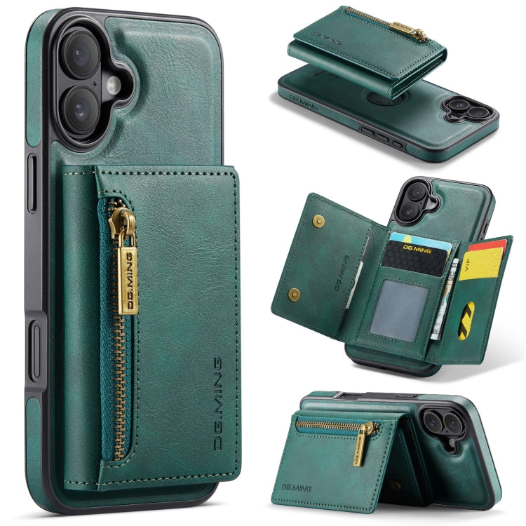 DG.MING M5 Series Zip RFID Multi Card Detachable Leather Phone Case, For iPhone Air, For iPhone 16 Pro Max, For iPhone 16 Pro, For iPhone 16 Plus