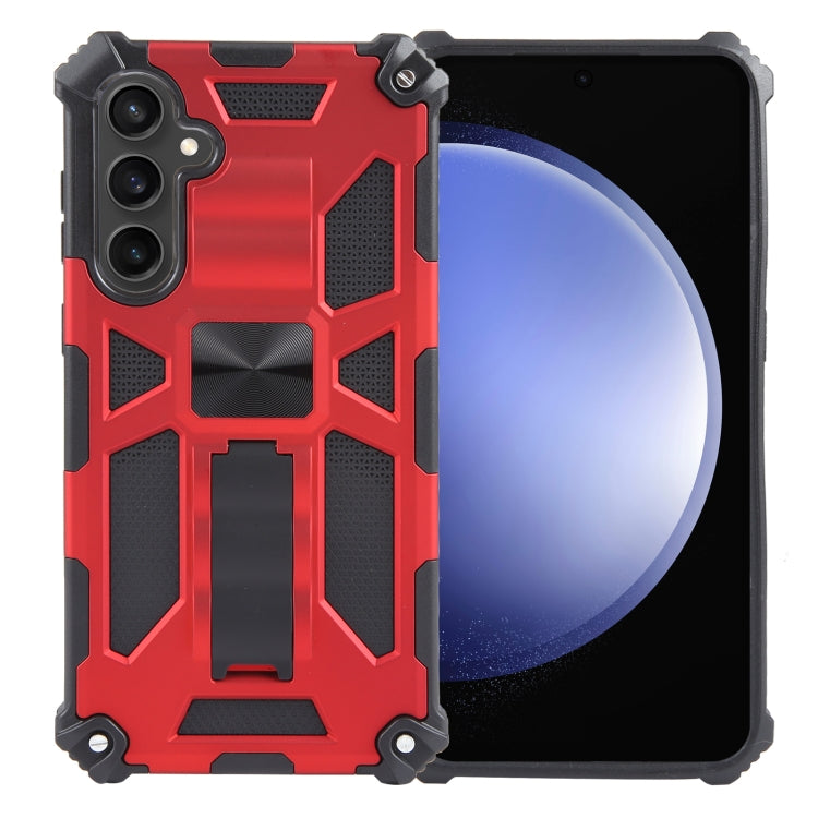 Armor Shockproof TPU + PC Magnetic Phone Case with Holder, For Samsung Galaxy S24+ 5G, For Samsung Galaxy S24 5G, For Samsung Galaxy A15, For Samsung Galaxy A05s, For Samsung Galaxy A05, For Samsung Galaxy S23 FE 5G