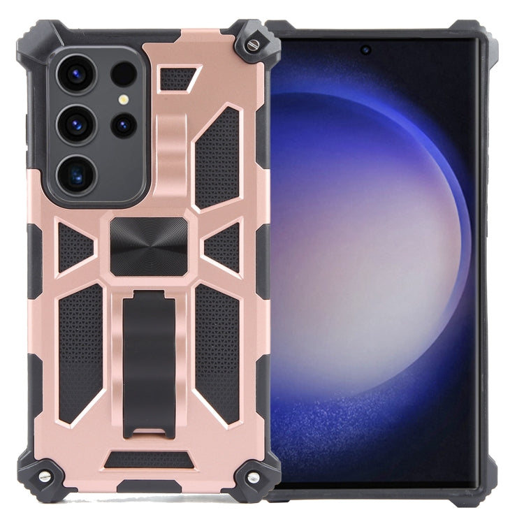 Armor Shockproof TPU + PC Magnetic Phone Case with Holder, For Samsung Galaxy S26+ 5G, For Samsung Galaxy S26 5G, For Samsung Galaxy S25 5G, For Samsung Galaxy S25+ 5G, For Samsung Galaxy S25 Ultra 5G, For Samsung Galaxy S24 Ultra 5G