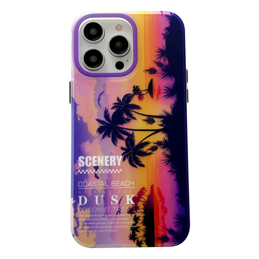 Coconut Dual-side Laminating Laser Frosted Phone Case, For iPhone 15 Pro Max, For iPhone 15 Pro, For iPhone 15, For iPhone 14, For iPhone 14 Pro, For iPhone 14 Pro Max, For iPhone 13 Pro Max, For iPhone 13 Pro, For iPhone 13, For iPhone 12