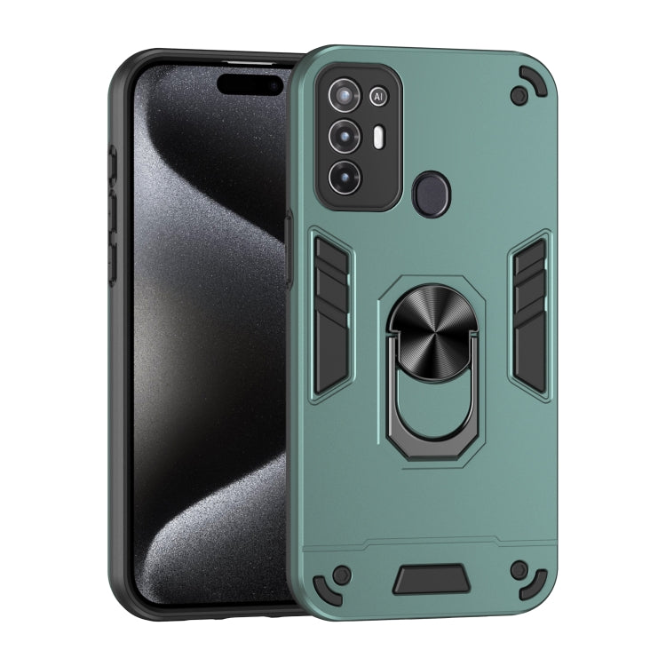 Shockproof Metal Ring Holder Phone Case, For ZTE Axon 60 4G, For ZTE Blade A54, For ZTE Blade A52