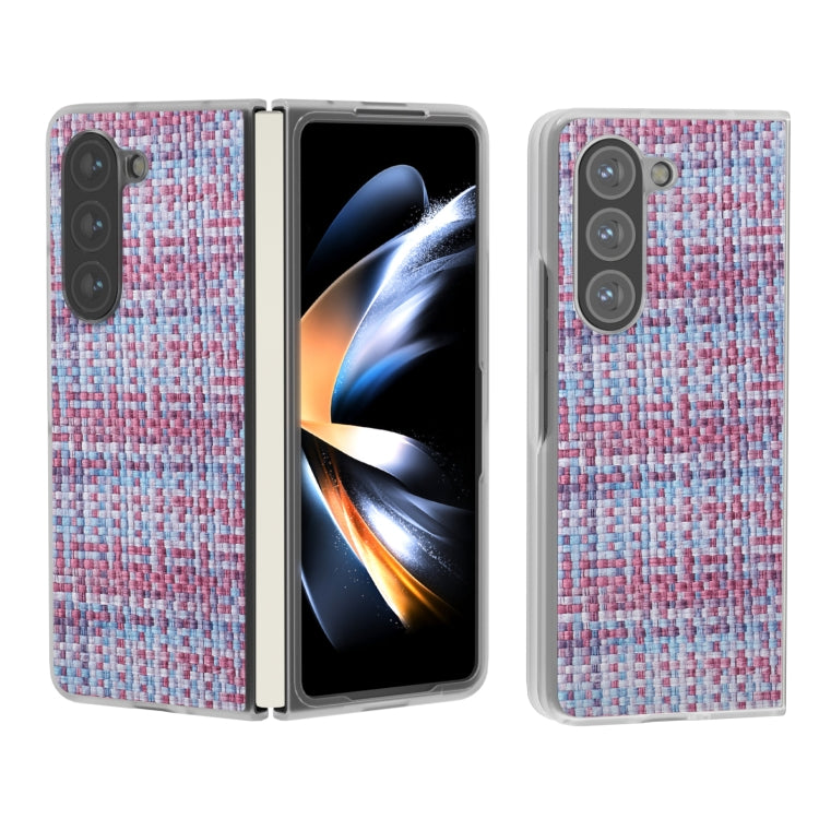 Colorful Rhombic Texture Frosted Translucent Frame PU Phone Case, For Samsung Galaxy Z Fold6 5G, For Samsung Galaxy Z Fold5 5G