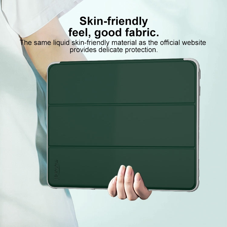 Mutural PC Hybrid TPU Leather Smart Tablet Case, For iPad Air 13 2026 / 2025 / 2024, For iPad Air 11 2026 / 2025 / 2024, For iPad Pro 13 2025 / 2024, For iPad Pro 11 2025 / 2024