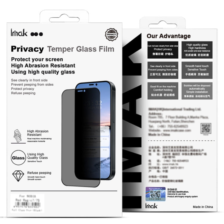 imak 3D Curved Privacy Full Screen Tempered Glass Film, For OPPO Reno12 Pro Global, For OPPO F27 Pro+ / F27 Pro, For OPPO Find X8 Pro 5G
