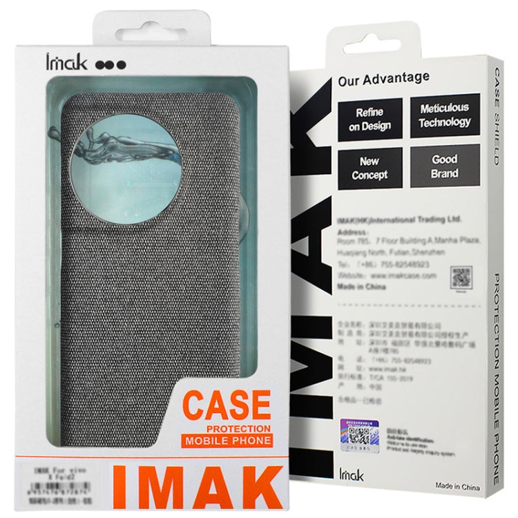 imak Ruiyi Series Cloth Texture PU + PC Phone Case, For Google Pixel 10a, For Google Pixel 9a, For Google Pixel 9 Pro XL, For Google Pixel 9 / 9 Pro
