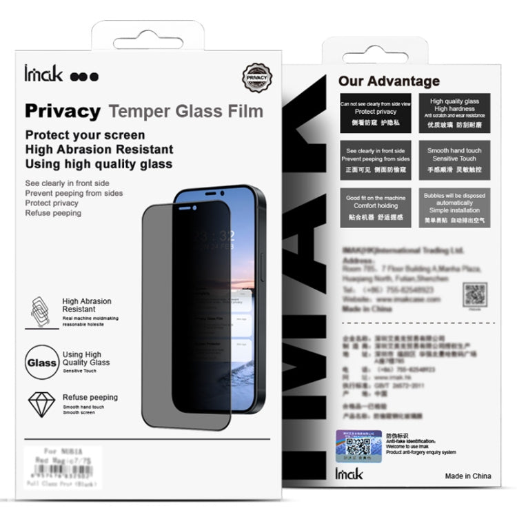 imak HD Full Screen Anti-spy Tempered Glass Protective Film, For Google Pixel 9 Pro XL, For Google Pixel 9 / 9 Pro