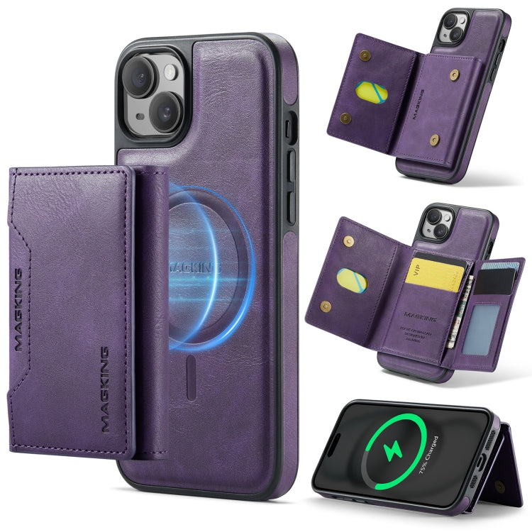 MAGKING K2 Series MagSafe RFID Card Bag Detachable Phone Case, For iPhone 16, For iPhone 15 Pro Max, For iPhone 15 Pro, For iPhone 14 Plus