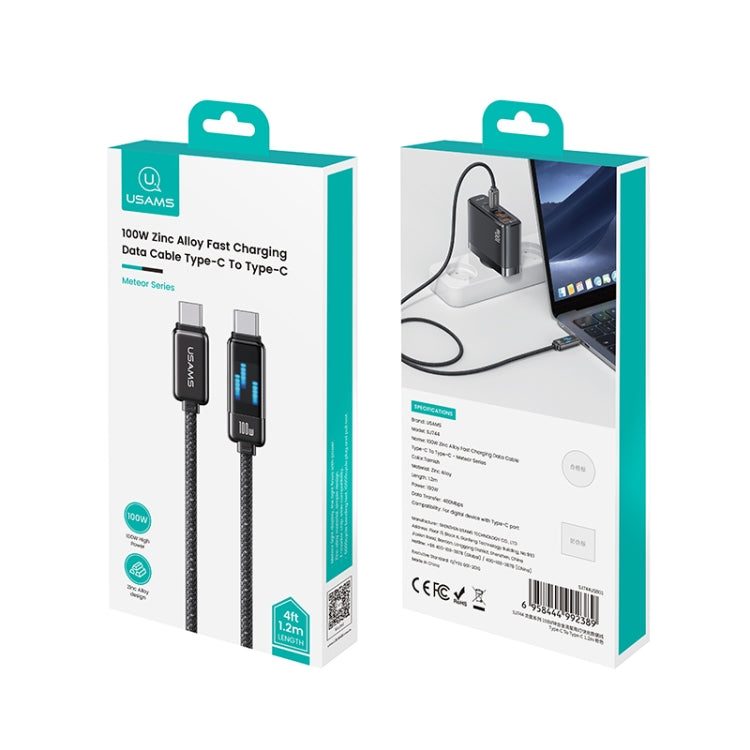 USAMS SJ744 100W USB-C / Type-C to USB-C / Type-C Zinc Alloy Fast Data Cable, Length: 1.2m, SJ744USB01, SJ744USB02