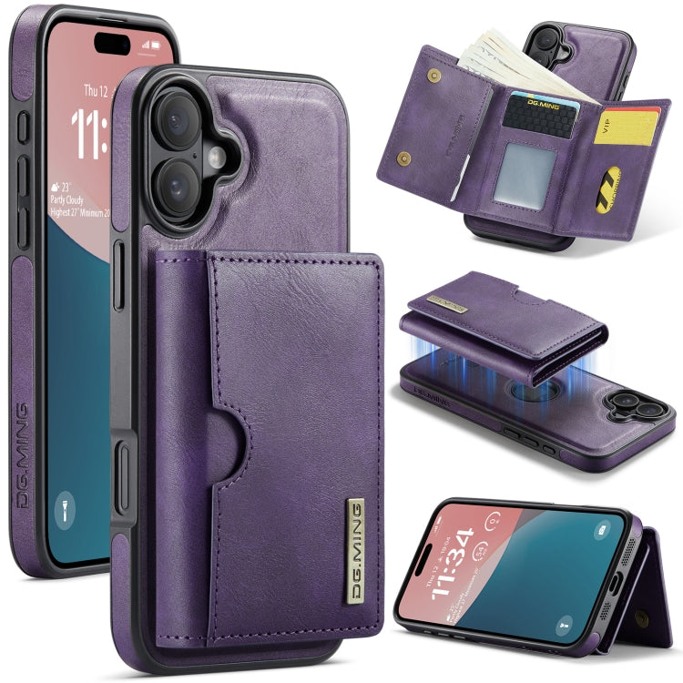 DG.MING M6 Series RFID Tri-fold Card Bag Removable Leather Phone Case, For iPhone Air, For iPhone 16 Pro Max, For iPhone 16 Pro, For iPhone 16 Plus