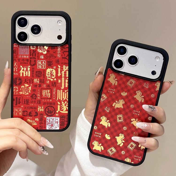 Spring Festival Horse Year Red Mirror Surface Magnetic Phone Case, For iPhone 13 Pro Max, For iPhone 13 Pro, For iPhone 13, For iPhone 12, For iPhone 12 Pro Max, For iPhone 12 Pro