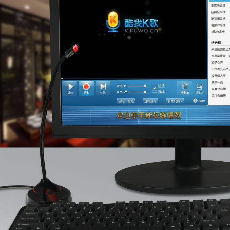 HXSJ F12 360 Degrees Bendable Drive-free USB Computer Microphone, Cable Length: 2.2m