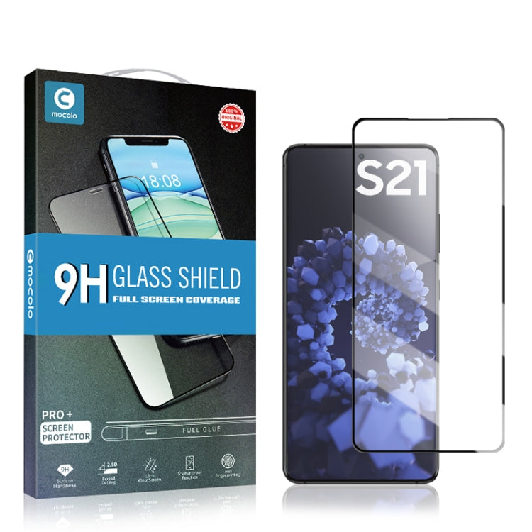 mocolo 0.33mm 9H 2.5D Full Glue Tempered Glass Film, Support Fingerprint Unlock, For Samsung Galaxy S21 5G, For Samsung Galaxy S21+ 5G