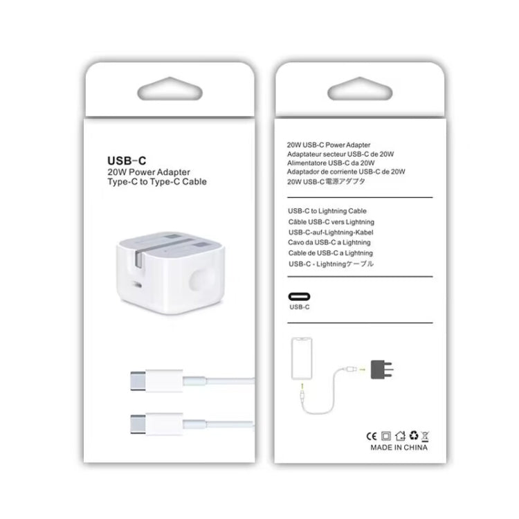 A2344 20W PD 3.0 Type-C / USB-C Folding Travel Charger + USB-C / Type-C to Type-C Fast Charging Data Cable Set, UK Plug, Length: 2m