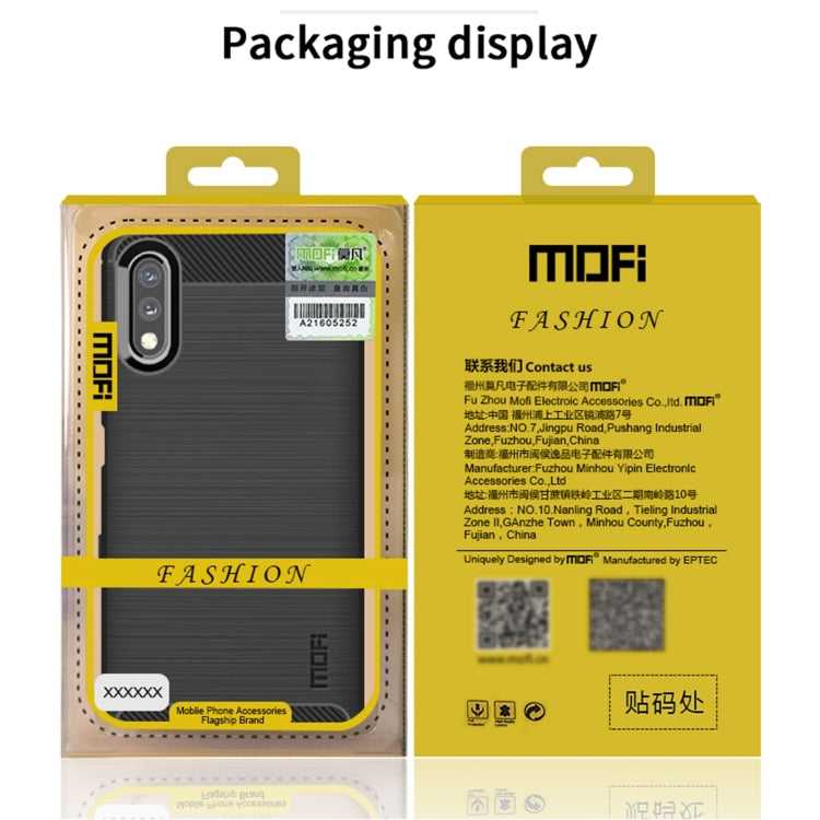MOFI Gentleness Series Brushed Texture Carbon Fiber Soft TPU Case, For Sony Xperia ACE ll, For Sony Xperia 1 lll