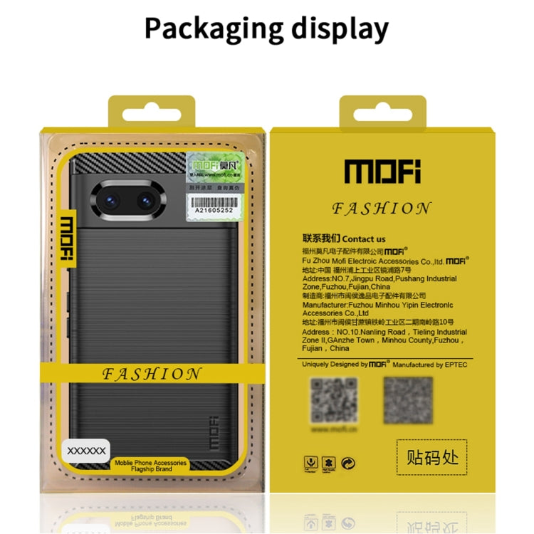 MOFI Gentleness Series Brushed Texture Carbon Fiber TPU Phone Case, For Google pixel 7 5G, For Google pixel 7 Pro 5G