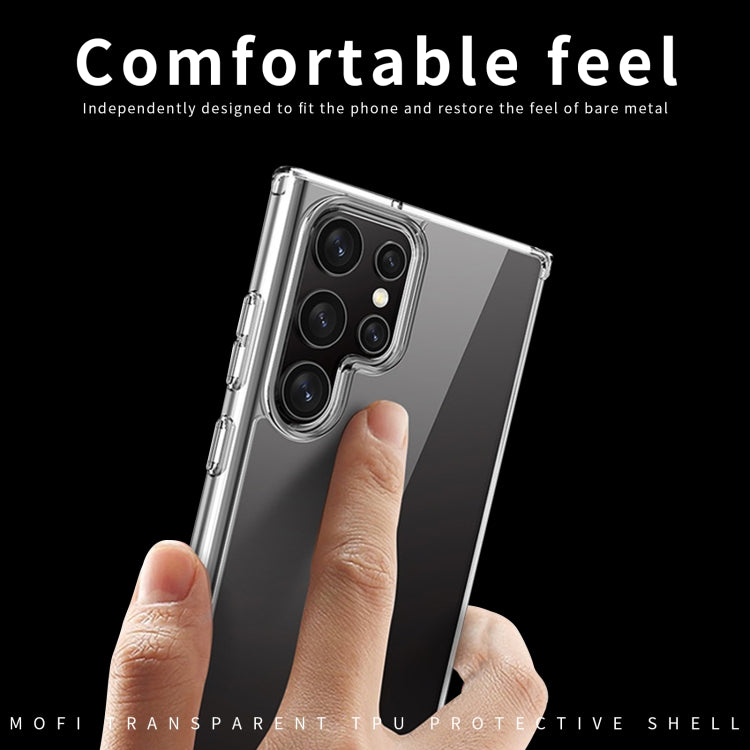 MOFI Ming series Fully Transparent Ultra-thin TPU Soft Shell All-round Protective Shell, For Samsung Galaxy S22 Ultra 5G