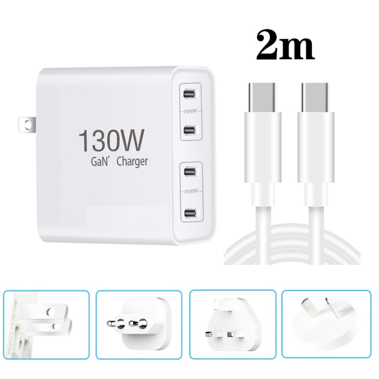 GaN 130W 4-Port USB-C PD65W / PD30W Multi Port Type-C Charger with 2m Type-C to Type-C Data Cable Set, US Plug, EU / US Plug, UK / US Plug, AU / US Plug, EU / UK / US Plug, EU / UK / AU / US Plug