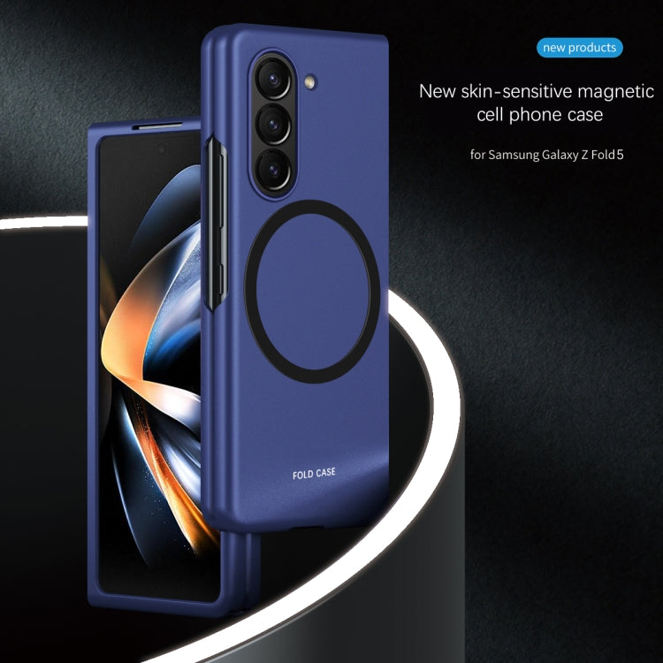 Skin Feel Magnetic Shockproof Protective Phone Case, For Galaxy Z Fold8 5G, For Galaxy Z Fold7, For Galaxy Z Fold6, For Galaxy Z Fold5 5G