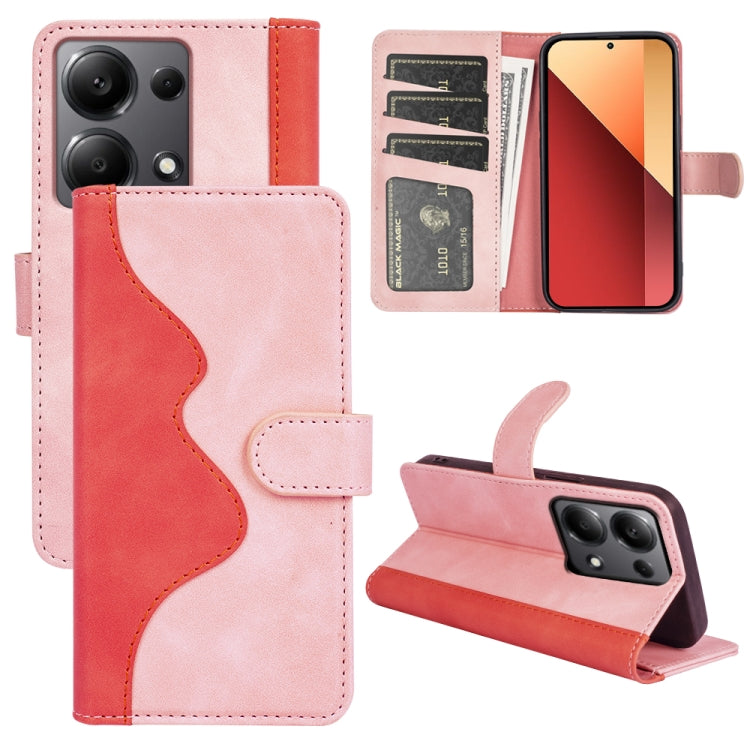 Stitching Horizontal Flip Leather Phone Case