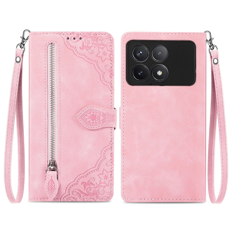 Embossed Flower Zipper Leather Phone Case, Series 3