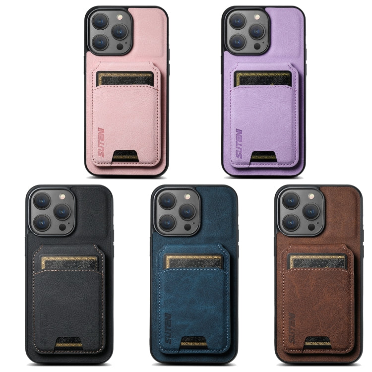 Suteni H02 Litchi Leather Card Wallet Stand Back Phone Case, For iPhone 17e / 16e, For iPhone 16 Pro Max, For iPhone 16 Pro, For iPhone 16 Plus