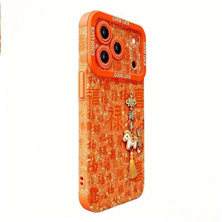 Year Of The Horse Skin Feel Liquid Silicone Full Coverage Phone Case, For iPhone 15 Pro, For iPhone 15
