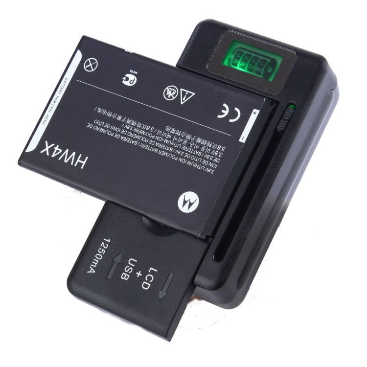 SS-5 Universal Cell Phone Battery Charger With USB Output & LCD Display, US Plug, 600A/1250mA