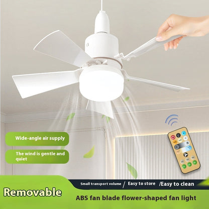 Fan Bulb Integrated Home Dormitory