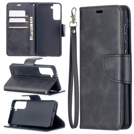 Lambskin Texture Pure Color Horizontal Flip PU Leather Case with Holder & Card Slots & Wallet & Lanyard