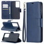 Lambskin Texture Pure Color Horizontal Flip PU Leather Case with Holder & Card Slots & Wallet & Lanyard, For Samsung Galaxy S21 5G, For Samsung Galaxy S21+ 5G, For Samsung Galaxy S21 Ultra 5G