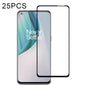 25 PCS Full Glue Full Screen Tempered Glass Film