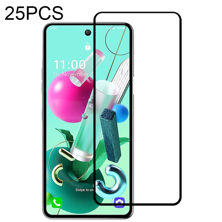 25 PCS Full Glue Full Screen Tempered Glass Film