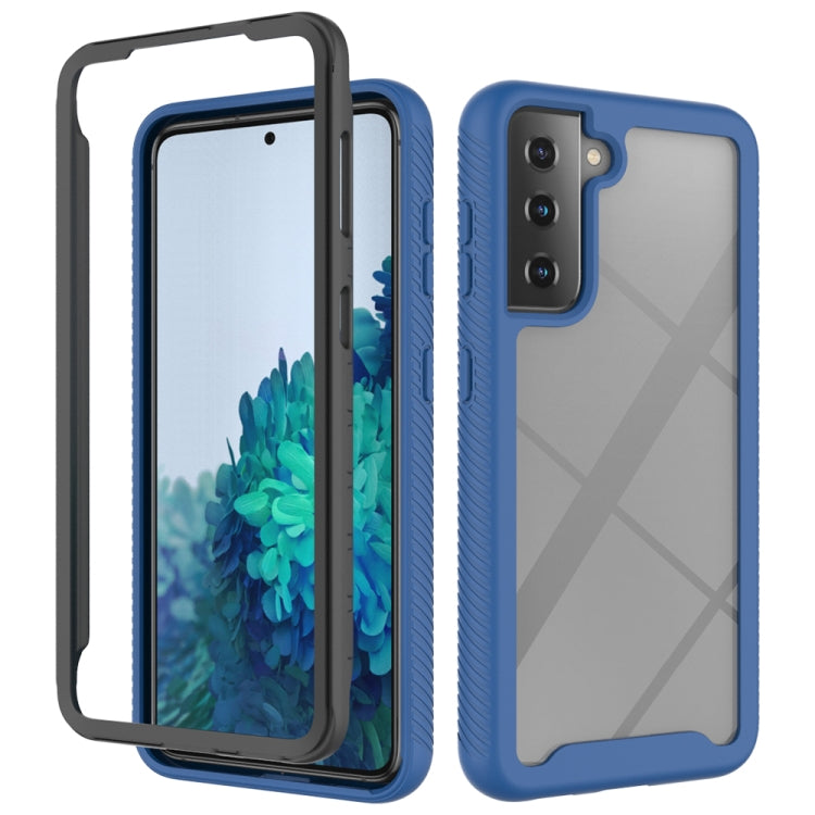 Starry Sky Solid Color Series Shockproof PC + TPU Protective Case, For Samsung Galaxy S21 5G, For Samsung Galaxy S21 Plus 5G, For Samsung Galaxy S21 Ultra 5G