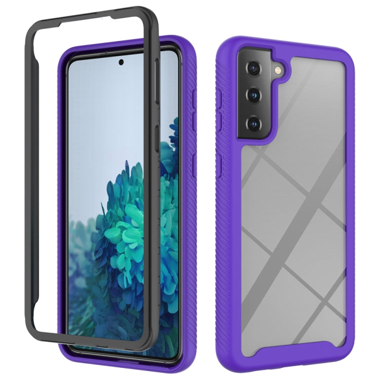 Starry Sky Solid Color Series Shockproof PC + TPU Protective Case, For Samsung Galaxy S21 5G, For Samsung Galaxy S21 Plus 5G, For Samsung Galaxy S21 Ultra 5G