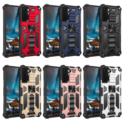 Shockproof TPU + PC Magnetic Protective Case with Holder