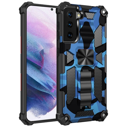 Camouflage Armor Shockproof TPU + PC Magnetic Protective Case with Holder