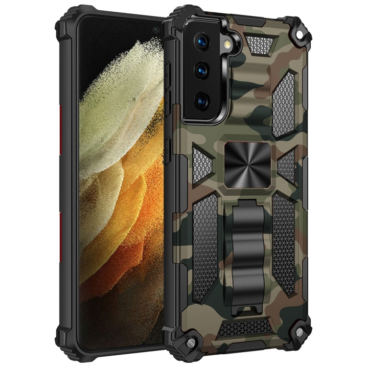 Camouflage Armor Shockproof TPU + PC Magnetic Protective Case with Holder