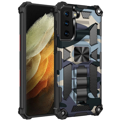 Camouflage Armor Shockproof TPU + PC Magnetic Protective Case with Holder